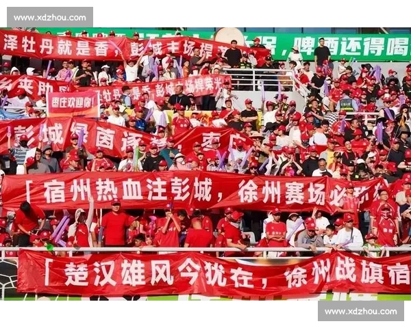 苏超赛场惊现 “江南四大才子”！魔性混搭经典音乐引爆全场笑点