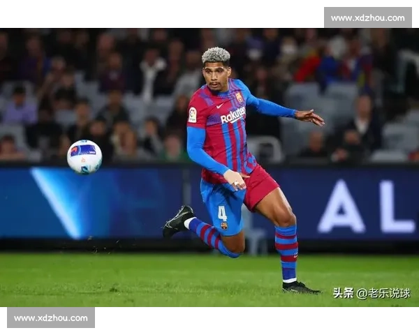 巴萨球探总监阿劳霍离任致谢：德科信任铸就辉煌，三年两夺西甲冠军