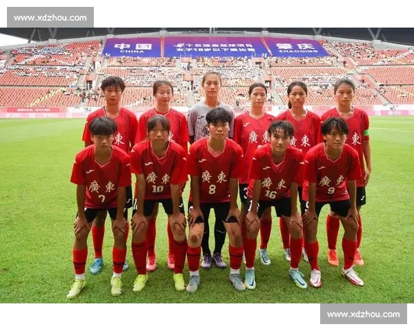 广东 U18 女足首胜后再战强敌!十五运会八强赛今晚打响 广东 U18 女足首胜后再战强敌!十五运会八强赛今晚打响