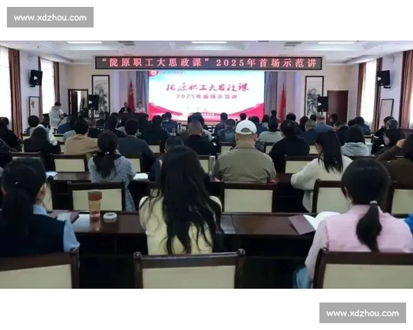 甘肃工会 “六个 100” 活动掀热潮 工运百年华章绽新彩