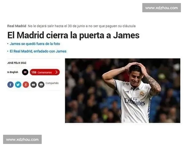 索马签证未获批 维达德世俱杯锋线折戟