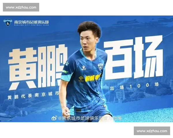 铁西夜燃冲超梦！杨旭陈星领唱，辽宁铁人 3-0 登顶中甲